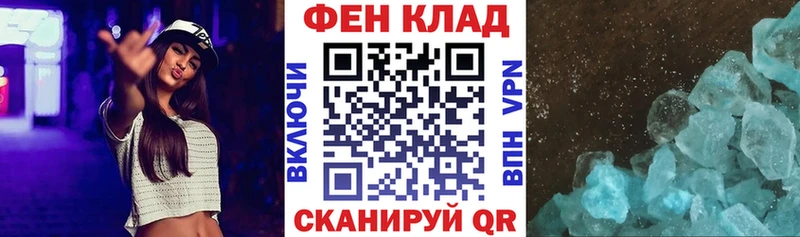 Амфетамин Premium  Старая Купавна 