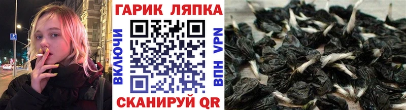 Гашиш AMNESIA HAZE  Старая Купавна 
