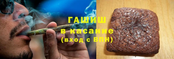 молекула духа Алексеевка