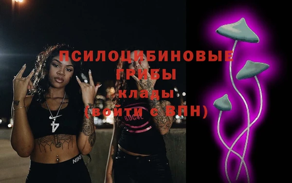 MDMA Premium VHQ Алексин