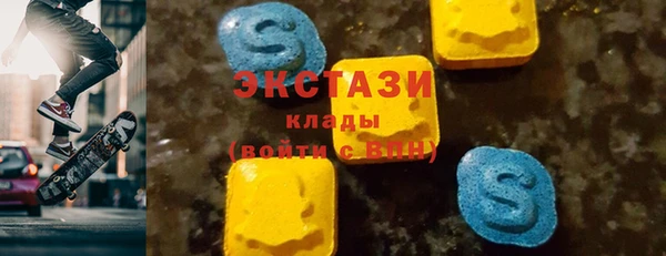 кокс Алзамай