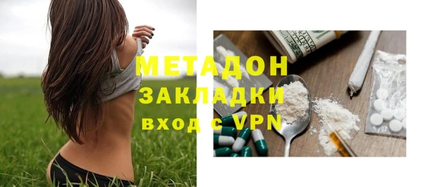 кокс Алзамай