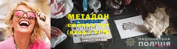 кокс Алзамай