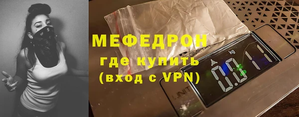 jwh Абинск