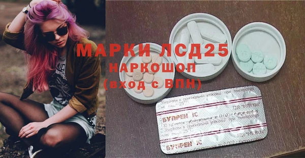 MDMA Premium VHQ Алексин