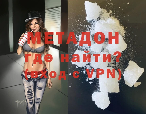 кокс Алзамай