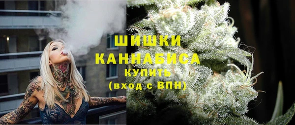 MDMA Premium VHQ Зеленокумск