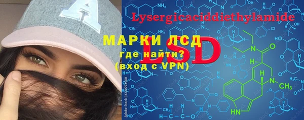 кокс Алзамай