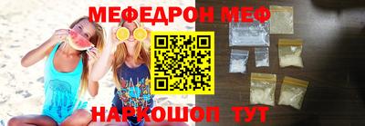 кокс Рузаевка