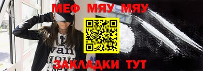 крисы Рязань