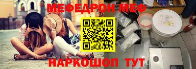 крисы Рязань