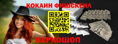 крисы Рязань