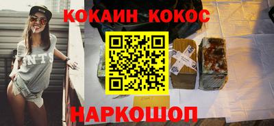 крисы Рязань
