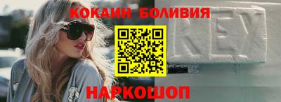 крисы Рязань