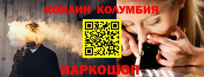 крисы Рязань