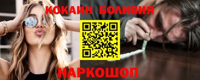 крисы Рязань