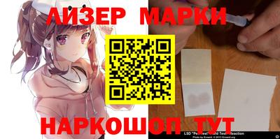 крисы Рязань