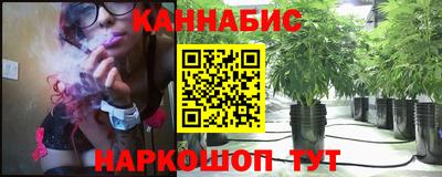 кокс Рузаевка