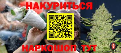 крисы Рязань