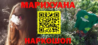 кокс Рузаевка