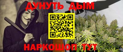 крисы Рязань