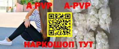 кокс Рузаевка