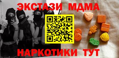 крисы Рязань