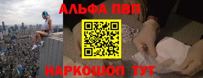крисы Рязань