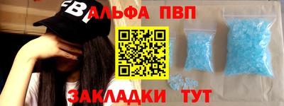 кокс Рузаевка