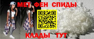 крисы Рязань