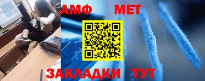 кокс Рузаевка