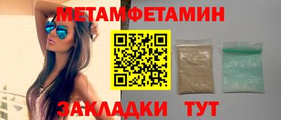 наркотики Рыбинск