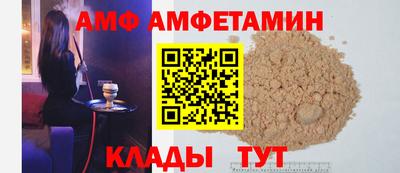 наркотики Рыбинск