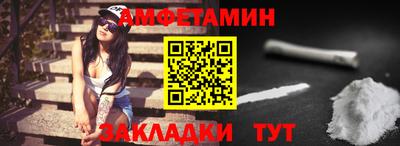 кокс Рузаевка