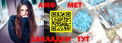 наркотики Рыбинск