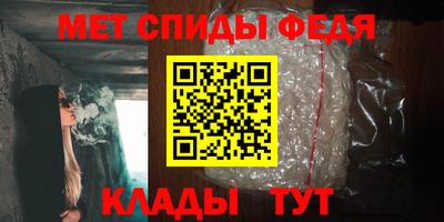 крисы Рязань