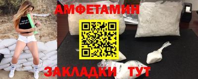 наркотики Рыбинск