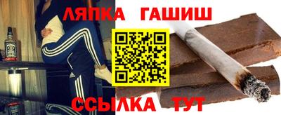 наркотики Рыбинск