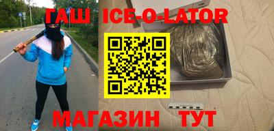 крисы Рязань