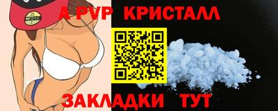 кокс Рузаевка