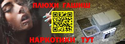 кокс Рузаевка