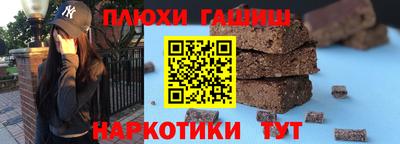 кокс Рузаевка