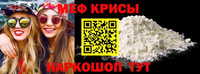 наркотики Рыбинск