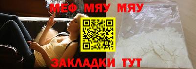 крисы Рязань