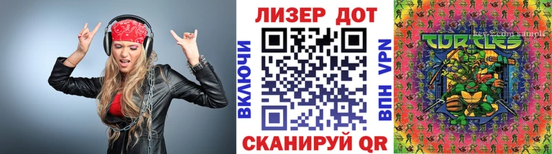 купить наркотики сайты  Старая Купавна  Марки NBOMe 1,8мг 
