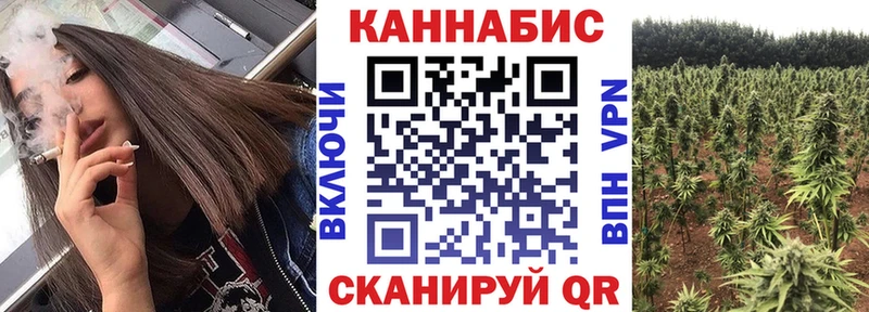 МАРИХУАНА марихуана  нарко площадка наркотические препараты  Старая Купавна  где купить  